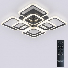 Потолочная люстра Natali Kovaltseva SPEKTR LED LAMPS 81108/5C в Тавде - tavda.ok-mebel.com | фото 2