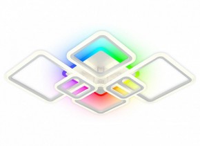 Потолочная люстра Natali Kovaltseva SPEKTR LED LAMPS 81441 в Тавде - tavda.ok-mebel.com | фото