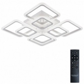 Потолочная люстра Natali Kovaltseva SPEKTR LED LAMPS 81449 в Тавде - tavda.ok-mebel.com | фото 2
