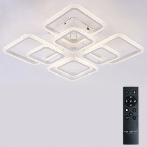 Потолочная люстра Natali Kovaltseva SPEKTR LED LAMPS 81449 в Тавде - tavda.ok-mebel.com | фото 3