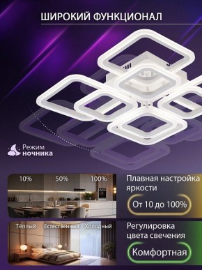 Потолочная люстра Natali Kovaltseva SPEKTR LED LAMPS 81449 в Тавде - tavda.ok-mebel.com | фото 5