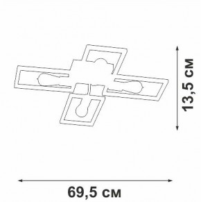 Потолочная люстра Vitaluce V3031 V3031-7/4PL в Тавде - tavda.ok-mebel.com | фото 4