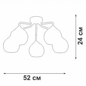Потолочная люстра Vitaluce V3096 V3096-9/5PL в Тавде - tavda.ok-mebel.com | фото 3