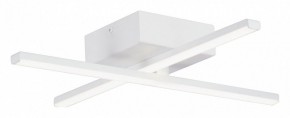 Потолочная люстра Vitaluce V3801 V3801-0/2PL в Тавде - tavda.ok-mebel.com | фото