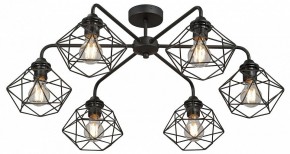Потолочная люстра Vitaluce V42580 V42580-1/6PL в Тавде - tavda.ok-mebel.com | фото