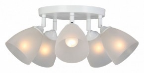 Потолочная люстра Vitaluce V4355 V4355-0/5PL в Тавде - tavda.ok-mebel.com | фото