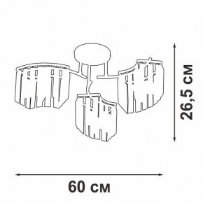 Потолочная люстра Vitaluce V5884 V5884-0/3PL в Тавде - tavda.ok-mebel.com | фото 4