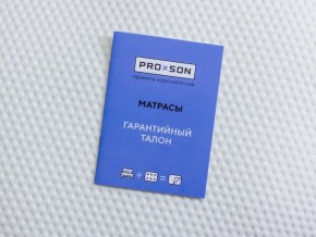 PROxSON Матрас Лисенок (Cotton Little PROSON) 120x130 в Тавде - tavda.ok-mebel.com | фото 9