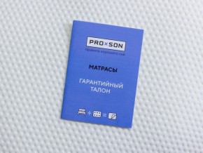 PROxSON Матрас Медвежонок (Cotton Little) 60x120 в Тавде - tavda.ok-mebel.com | фото 9