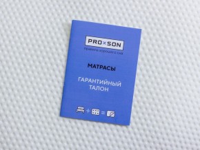 PROxSON Матрас Paradise Medium (Трикотаж Prestige Latte) 160x190 в Тавде - tavda.ok-mebel.com | фото 10