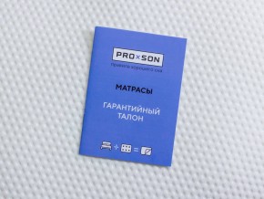PROxSON Матрас Standart F Roll (Ткань Синтетический жаккард) 140x195 в Тавде - tavda.ok-mebel.com | фото 10