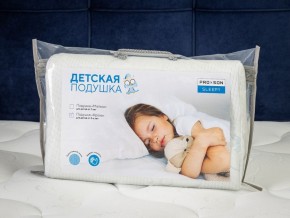 PROxSON Подушка Кроха (Ткань Трикотаж) 39x24 в Тавде - tavda.ok-mebel.com | фото 11