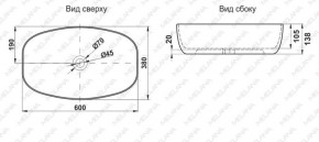 Раковина MELANA MLN-320352 в Тавде - tavda.ok-mebel.com | фото 2