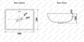Раковина MELANA MLN-78441 в Тавде - tavda.ok-mebel.com | фото 2