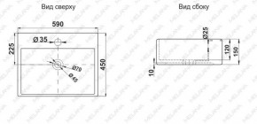 Раковина MELANA MLN-A121 в Тавде - tavda.ok-mebel.com | фото 2