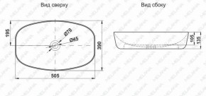 Раковина MELANA MLN-A500B в Тавде - tavda.ok-mebel.com | фото 2