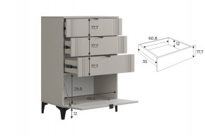 РИЧ Гостиная (модульная) кашемир в Тавде - tavda.ok-mebel.com | фото 6