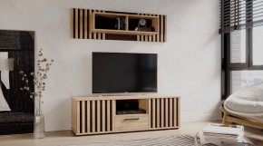 РОНИ Гостиная в Тавде - tavda.ok-mebel.com | фото