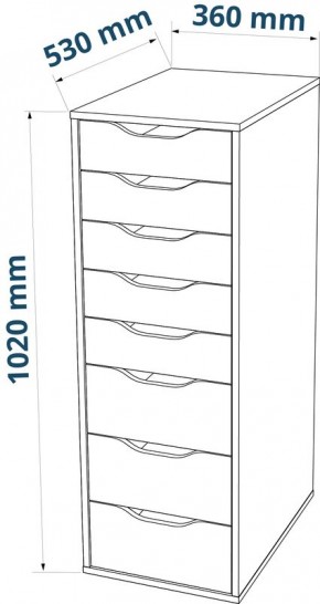 S01439 Ингар Д 132 стол письменный 132x58x76, белый в Тавде - tavda.ok-mebel.com | фото
