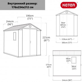 Сарай Дарвин 6х8 (Darwin 6х8) в Тавде - tavda.ok-mebel.com | фото 3