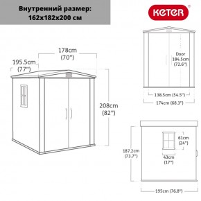 Сарай Фактор 6х6 (Factor 6x6) бежевый/серо-коричневый в Тавде - tavda.ok-mebel.com | фото 3