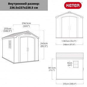 Сарай Фактор 8х8 (Factor 8x8) бежевый/серо-коричневый в Тавде - tavda.ok-mebel.com | фото 3