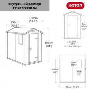 Сарай Манор 4х6 (Manor 4x6) серый/белый в Тавде - tavda.ok-mebel.com | фото 2