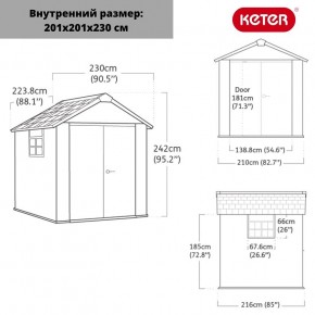 Сарай Окланд 757 (OAKLAND 757) в Тавде - tavda.ok-mebel.com | фото 2