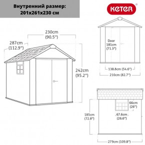 Сарай Окланд 759 (OAKLAND 759) в Тавде - tavda.ok-mebel.com | фото 2