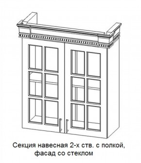 Секция навесная 2-х ств. с полкой "Верона", фасад со стеклом (800) в Тавде - tavda.ok-mebel.com | фото