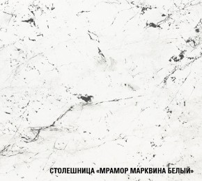 ШЕЛЛИ Кухонный гарнитур Лайт 1200 мм в Тавде - tavda.ok-mebel.com | фото 7