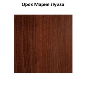 Шкаф 2-х дверный для одежды ГЕРМЕС Шк034.1 в Тавде - tavda.ok-mebel.com | фото 3