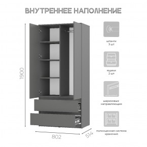 Шкаф 2-х створчатый Симпл ШК-03 (графит) в Тавде - tavda.ok-mebel.com | фото 5