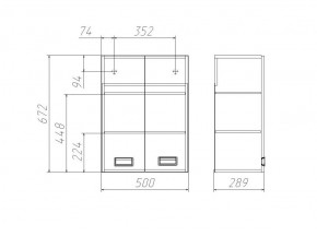 Шкаф Cube - 2 50 Домино (DC5016H) в Тавде - tavda.ok-mebel.com | фото 3