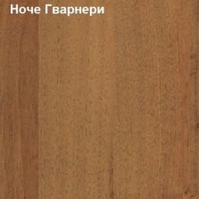 Шкаф для одежды большой Логика Л-8.1 в Тавде - tavda.ok-mebel.com | фото 4