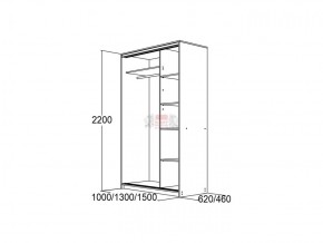 МИРАЖ 10.2 (620) Шкаф для платья и белья в Тавде - tavda.ok-mebel.com | фото 2