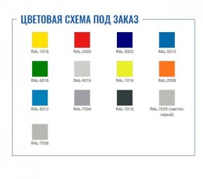 Шкаф для раздевалок Стандарт LS-21-80 в Тавде - tavda.ok-mebel.com | фото 2