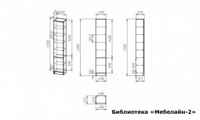 Шкаф книжный Мебелайн-2 в Тавде - tavda.ok-mebel.com | фото 2