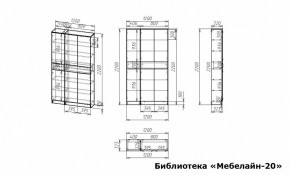 Шкаф книжный Мебелайн-20 в Тавде - tavda.ok-mebel.com | фото 2