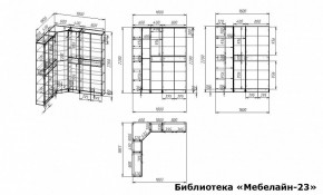 Шкаф книжный Мебелайн-23 в Тавде - tavda.ok-mebel.com | фото 3