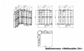 Шкаф книжный Мебелайн-24 в Тавде - tavda.ok-mebel.com | фото 3