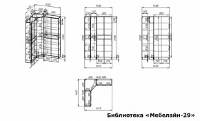 Шкаф книжный Мебелайн-29 в Тавде - tavda.ok-mebel.com | фото 3
