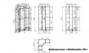 Шкаф книжный Мебелайн-30 в Тавде - tavda.ok-mebel.com | фото 3