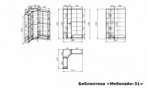 Шкаф книжный Мебелайн-31 в Тавде - tavda.ok-mebel.com | фото 3