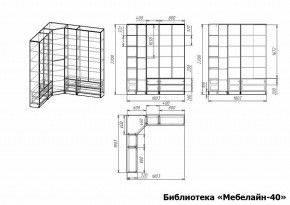 Шкаф книжный Мебелайн-40 в Тавде - tavda.ok-mebel.com | фото 3