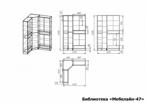 Шкаф книжный Мебелайн-47 в Тавде - tavda.ok-mebel.com | фото 3