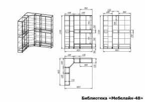 Шкаф книжный Мебелайн-48 в Тавде - tavda.ok-mebel.com | фото 3