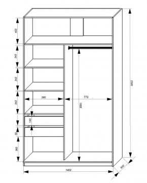 Шкаф-купе 1400 серии SOFT D1+D3+B2+PL1 (2 ящика+1штанга) профиль «Графит» в Тавде - tavda.ok-mebel.com | фото 3