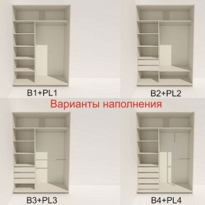 Шкаф-купе 1600 серии SOFT D1+D3+B2+PL1 (2 ящика+1штанга) профиль «Графит» в Тавде - tavda.ok-mebel.com | фото 5