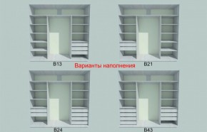 Шкаф-купе 1950 серии SILVER S3+S1+S3Z B22+PL2 (по 2 ящика лев/прав+1штанга+1 полка) профиль «Серебро» в Тавде - tavda.ok-mebel.com | фото 5